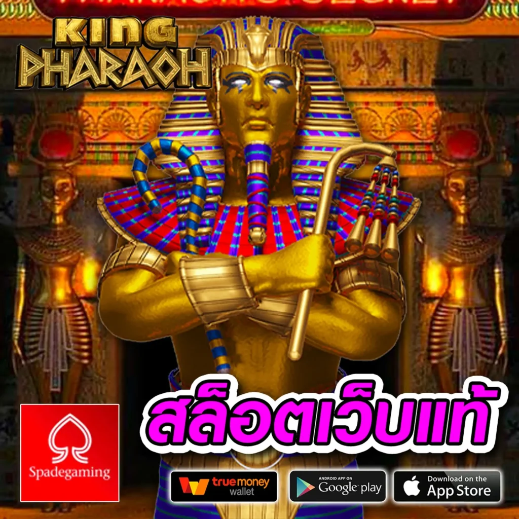 DL 168s แจกบ่อย